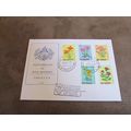 1971 San Marino FDC Postal Cover - Wild Flowers...