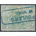 Railway Parcel: 25c - Belgium 1881 - F H - MiNr E3