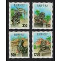 Taiwan Stone Lions 4v 1993 MNH SG#2157-2160
