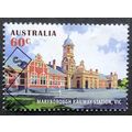 AUSTRALIA 2013 SG 4072 USED Sheet STAMP