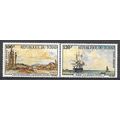 Chad ( Tchad ) N° PA 186/87 YVERT NEUF ** ( MNH )
