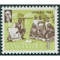 Tanganyika 1961 5c sepia & light apple-green SG...