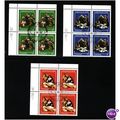 CANADA 1982 CHRISTMAS SG 1080/1082 SET 3 VALS P...