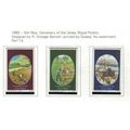 1980 GB JERSEY ROYAL POTATO SET UMM SG230-232