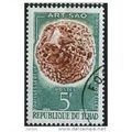 1963 SG 101 - #3 cancelled