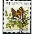 1991/1997 SG 1635 - #2 fine used (o)