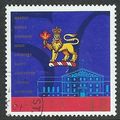 CAN 2002 48c 'CANADIAN GOVERNOR GENERAL' FINE U...