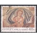 Cyprus 1989 - SG767 - 40c multi - Doris (Detail...