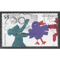 GER 2003 'FOR US CHILDREN' (EX M/S) FINE USED (...