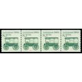 2128 8.3c Ambulance Very Fine MNH Dry Gum PNC 2...