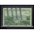 Used 990 3c White House Fine KA7514