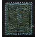 VENEZUELA 1932 50c OLIVE SECURITY PAPER SIMON B...