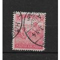 Hungary.SG250 10f Harvesters (Red).Fine Used.Se...