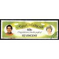 St. Vincent 1981 Royal Wedding 60c Used Stamp L