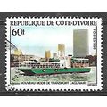 Cote D'Ivoire N° 557 YVERT OBLITERE ( USED )