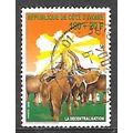 Cote D'Ivoire N° 1095 YVERT OBLITERE ( USED )
