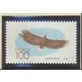 Norway Stamps Scott #551 To 554, Mint Hinged