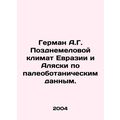 German A.G. Late Cretaceous climate in Eurasia ...