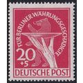 Berlin - Germany 1949 SG B69 UMM (E-665 (4))