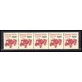 2127b 7.1c Tractor Fine MNH Dry Gum PNC 1/5 X0852