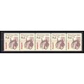 2256 8.4c Wheel Chair Very Fine MNH Dry Gum PNC...