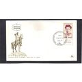 Event Cover Isreal Stamp (Cachet-U/A) CV02819