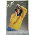 Vintage: Robin 14000 sweater, brushed super chunky