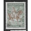 INDIA 1961 SG436 436 SG SHIVAJI RULER HORSEBACK...