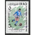 IRAQ 1966 ARAB FOOTBALL CUP COMPETITION BAGHDAD...