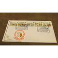 Cotswold 1980 GB Cover - Liverpool & Manchester...