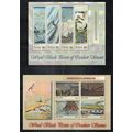 Palau 691-695 MNH Japanese Art Horses Landscape...
