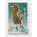 ZIMBABWE 1984 EAGLES BIRDS OF PREY BATELEUR 13c...