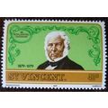 St Vincent 1979 Death Centenary Sir Rowland Hil...
