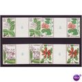 KIRIBATI 1981 FLOWERS 2 x SETS GUTTER PAIR U/M ...