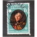 GUE 1980 13.5P 'EUROPA' FINE USED (EBID24-664)