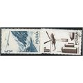 1976 Michel 2347/2348 - fine used (o)