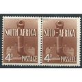 South Africa 1941 SG92 4d Orange-Brown WAR EFFO...