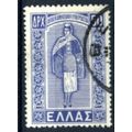 GREECE 1947 - Restoration Dodecanese Islands - ...