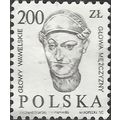 POLAND, Wawel Heads: Man's Head, grey 1986, 200...