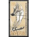 Burundi N° 78 YVERT OBLITERE ( USED )