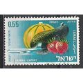 Israel N° PA 42 YVERT OBLITERE ( USED )