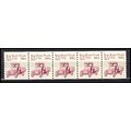 2125 5.5c Star Route Truck Very Fine MNH Dry Gu...