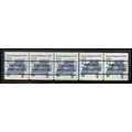 2132a 12c Stanley Steamer Very Fine MNH Dry Gum...
