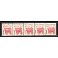 2261 16.7c Popcorn Wagon Very Fine MNH Dry Gum ...