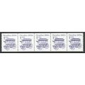 2225bv 1c Omnibus Fine MNH SG PNC 3/5 R0418