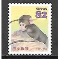 Japan ( Japon ) N° 6921 YVERT OBLITERE ( USED )