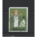 Singapore.SG112 $1 Yao Chi.Fine Used.Jun25