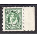 Transjordan Sg185 4m Green Fresh unmounted mint...