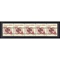 2126a 6c Tricycle Very Fine MNH Dry Gum PNC 1/5...