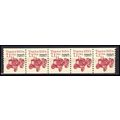 2127b 7.1c Tractor Fine MNH Dry Gum PNC 1/5 X0880
